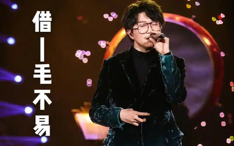 《借》----歌手毛不易的真情演奏 1080p超清mv