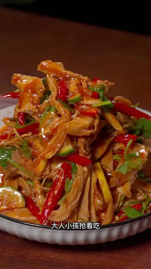 天气闷热不想吃饭,那么一定要试试这道凉拌手撕鸡#凉拌菜 #手撕鸡