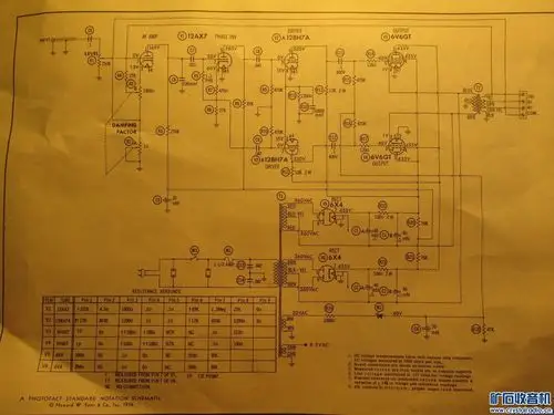 求正确点6v6的推挽电路图