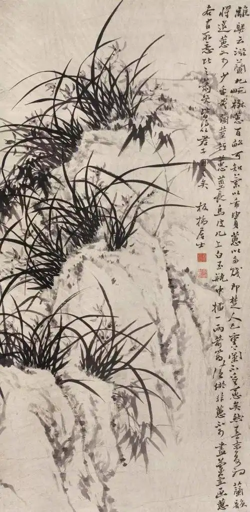 「书画」郑板桥作品欣赏