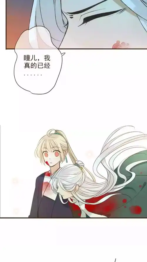 我男票是锦衣卫