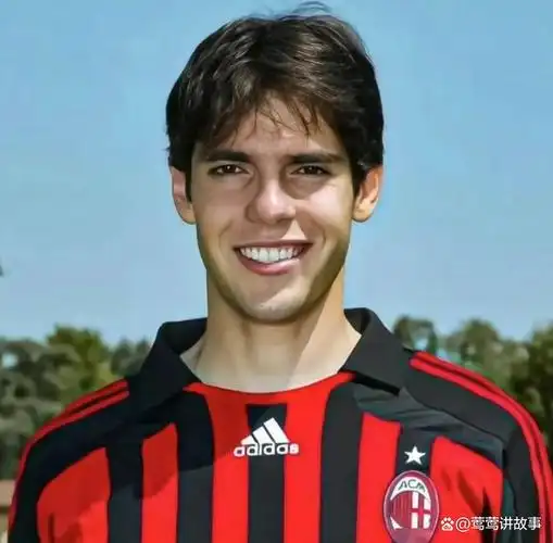 他就是c罗曾经的搭档,超级球星卡卡.