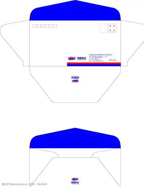 恒昌防水5号西式信封图片
