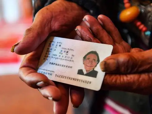 苦难和新生——西藏翻身农奴影像档案:达确--图片频道--人民网