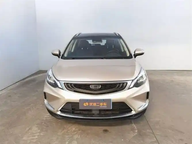 吉利 帝豪gs  2019款  1.4t cvt动图片