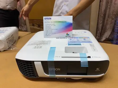 外形外观满意投影