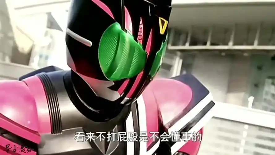 小明哥一个人就是一部假面骑士编年史