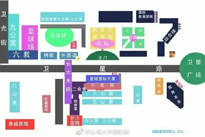 长春大学学校平面图