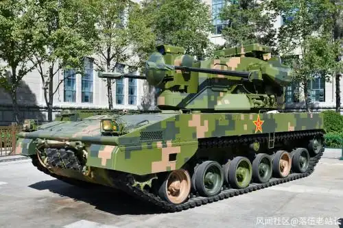 pgz-09自行高射炮