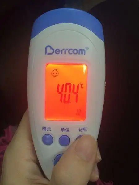 求40°的体温计照片,发了立刻采纳!