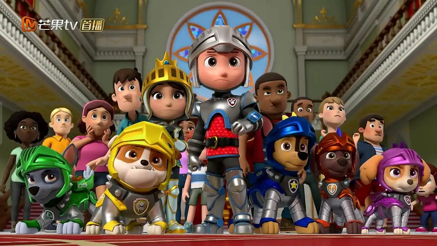 汪汪队立大功图片#汪汪队 #动画 #可爱  - 抖音