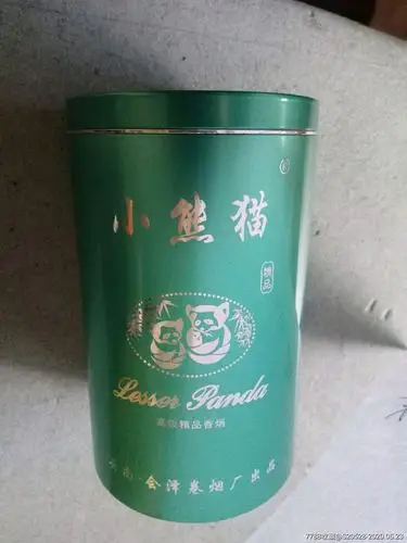 小熊猫烟听高级精品