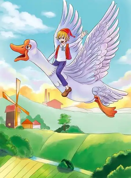 《骑鹅旅行记》丨大雁阿卡治理熊孩子的智慧,值得拥有