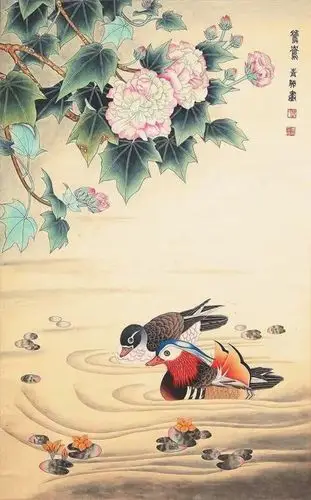 诗经～雅～小雅,56《鸳鸯》