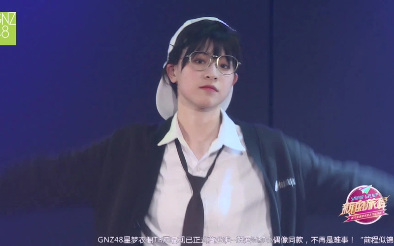 【gnz48】《i hate you》(男装)杨可璐-音乐视频-搜狐视频
