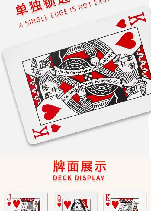 三a扑克牌 斗地主成人纸牌批发 蓝芯纸3a扑克牌10副 8508十副【图片