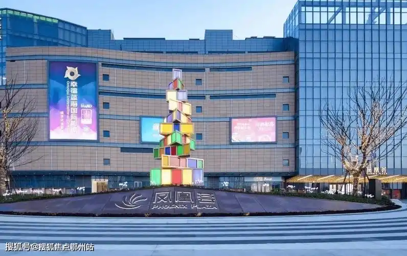 昆山千灯碧桂园星光天地凤凰荟官方网站碧桂园星光天地欢迎您