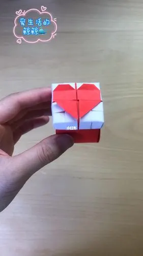 折纸爱心盒子1完整版