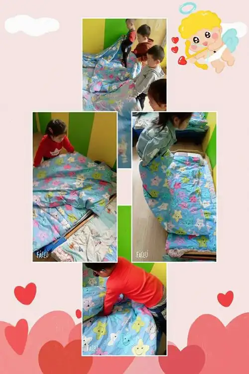 大太行幼儿园中二班的宝贝们