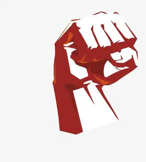 加油拳头简笔画彩色