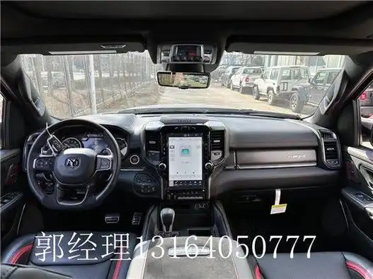 2024款道奇霸王龙降价促销优惠20万