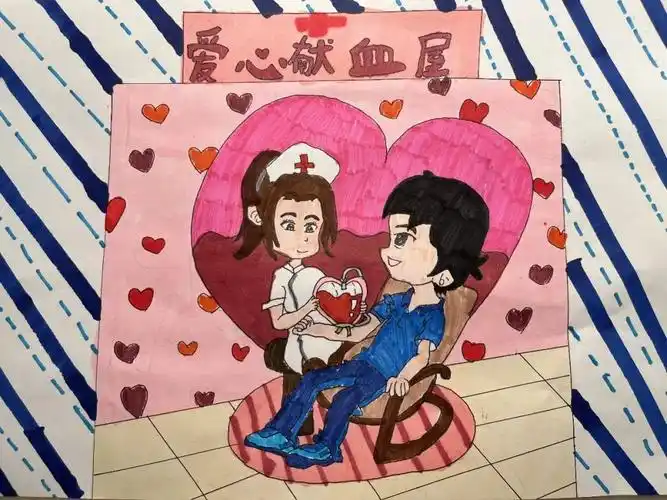 爱的传递 关爱主题绘画作品