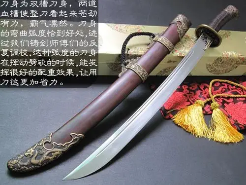 蟠龙清刀清代佩刀短刀蒙古刀弯刀宝剑全手工花纹钢刀剑弯刀宝刀摆件