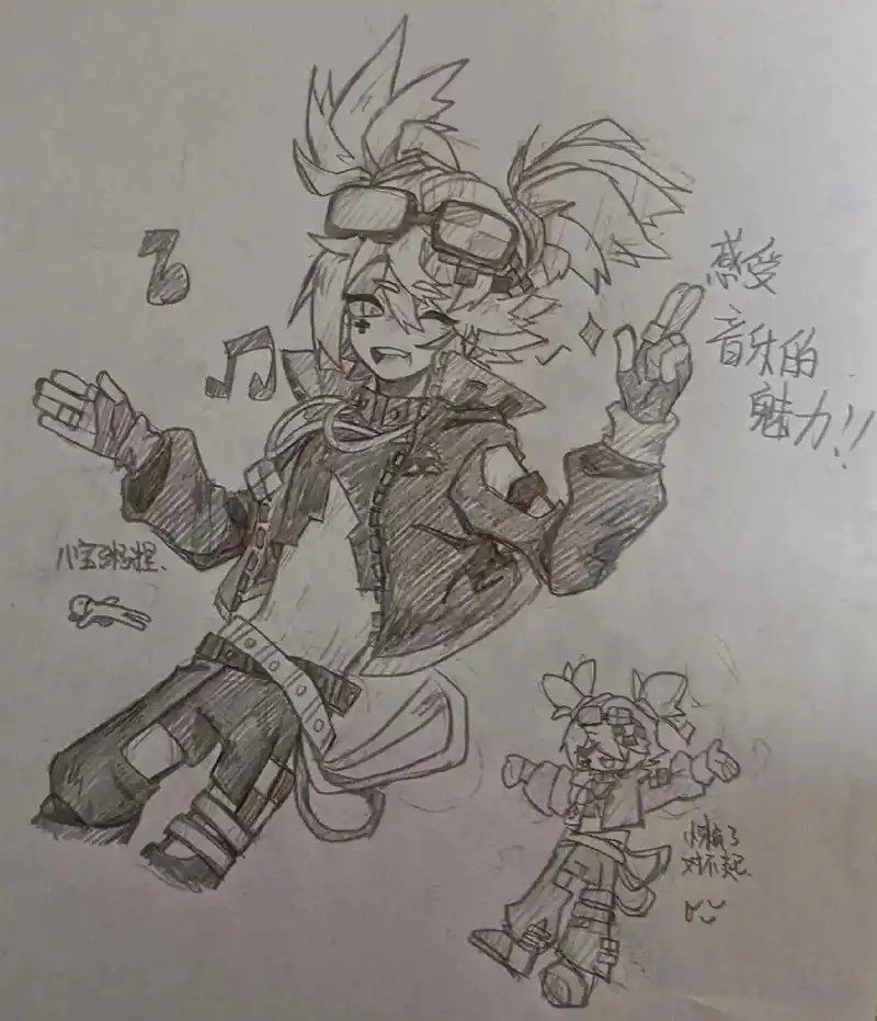 凹凸世界 #绘画 #京弥#紫堂幻#私设   亲友画的781578 - 抖音