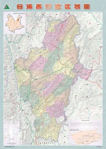 【中国】云南鲁甸地震震前高清地图