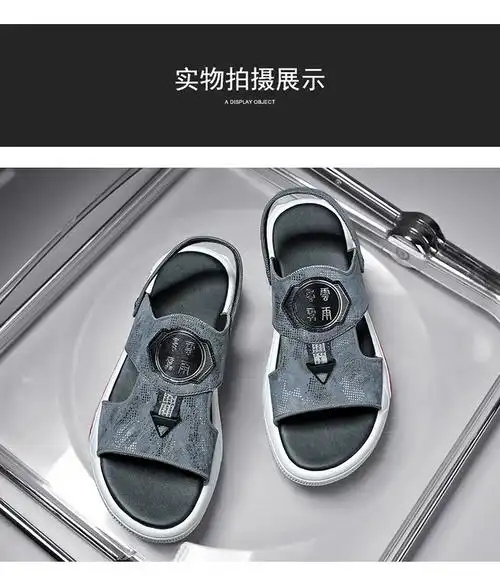 百狄夏季凉鞋拖鞋黑色运动鞋码39