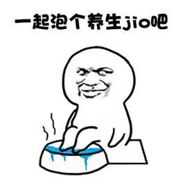 除脚臭3招帮您搞定