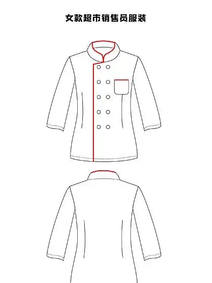 【餐饮服装设计模板】图片免费下载_餐饮服装设计模板素材_餐饮服装