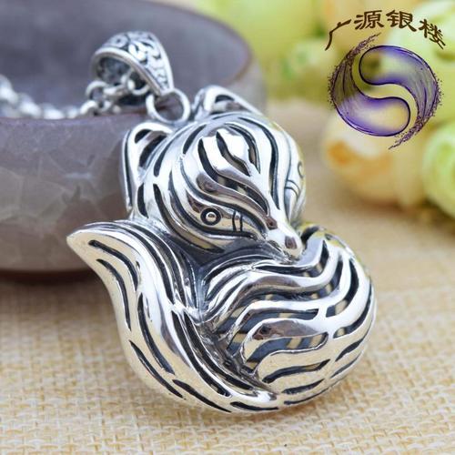 s925纯银项链银银狐狸挂坠复古缕空吊坠女款项坠