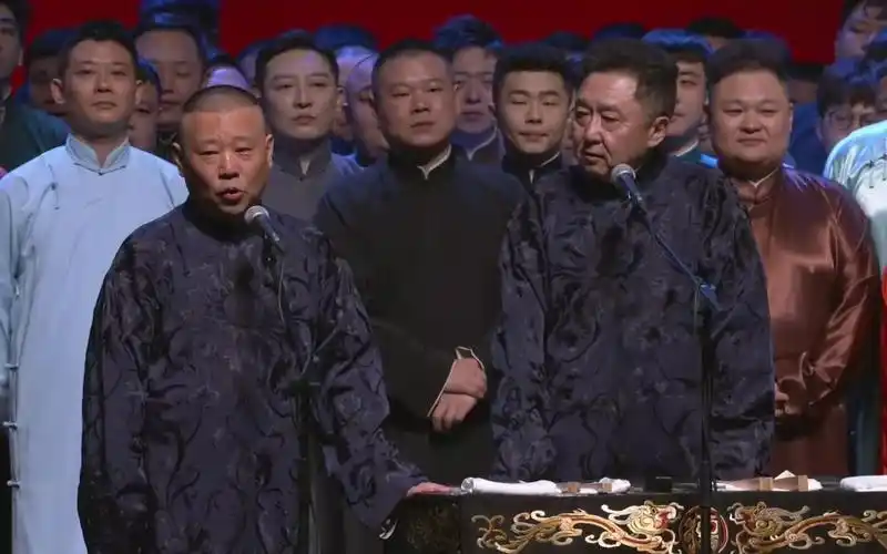 20210411德云社庚子年封箱盛典第二场开场门柳全体演员