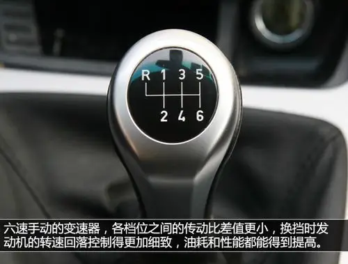 谁告诉下手动挡咋开啊 有图最好 是先踩离合器然后在打火吗 完了就不