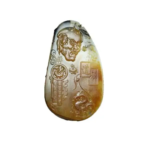 省级大师吴春强作品 禅道 和田玉 吊坠104.13g