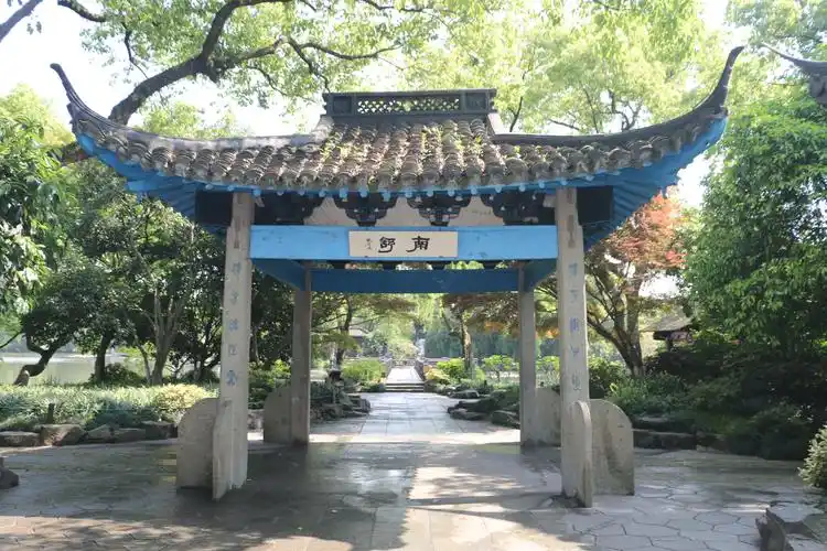 杭州西湖小灜洲----三潭印月