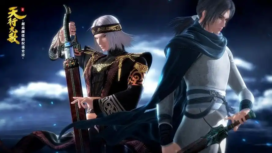 《秦时明月》中谁的必杀技威力最强?盖聂与卫庄联手无敌!