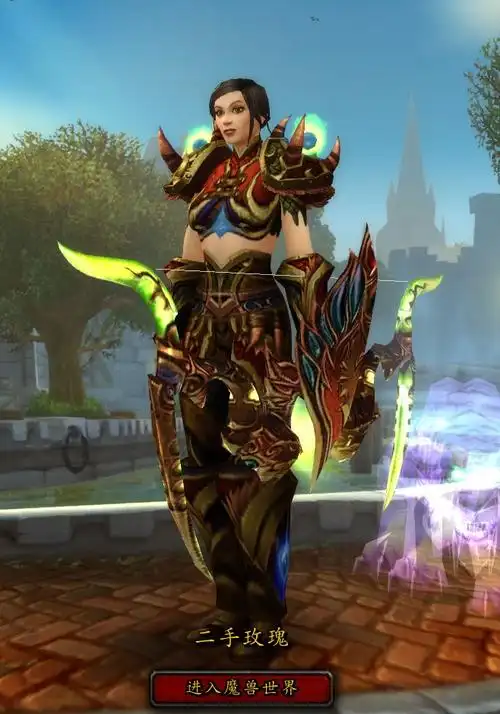 自己猎人的一些幻化不得不吐槽锁甲真的越做越难看