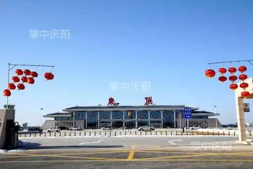 庆阳机场将开通新航线啦!"庆阳号"飞机也要诞生了