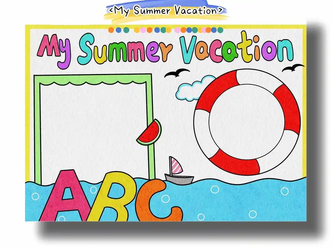 暑假生活主题手抄报英文版.