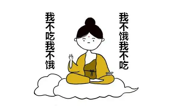 2022年新年到暴富变美还要瘦