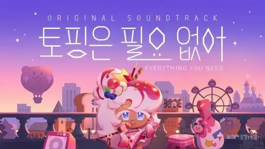 rpg手游姜饼人王国推出新角色mv放出