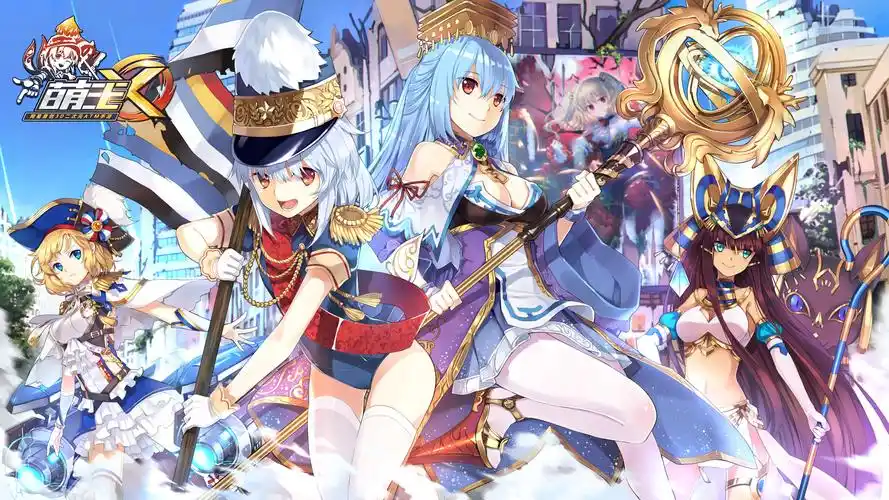 游戏截图网易动漫风3d即时战略对战手游,游戏拥有极具特色的世界观