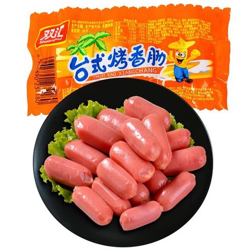 双汇 火腿肠 台式烤香肠 38g*20 台烤速食香肠