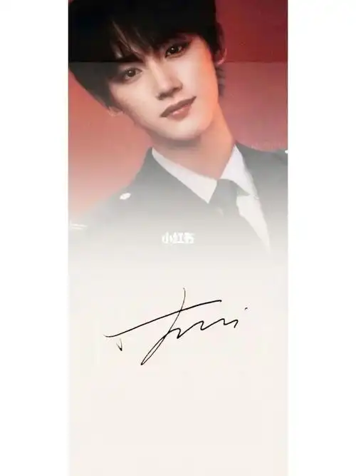 坒  #tnt时代少年团  #丁程鑫  #马嘉祺  #张真源  #宋亚轩  #贺峻霖