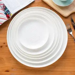 纯白骨瓷菜盘家用陶瓷酒店摆台餐具意面大盘子浅盘西餐盘月光平盘