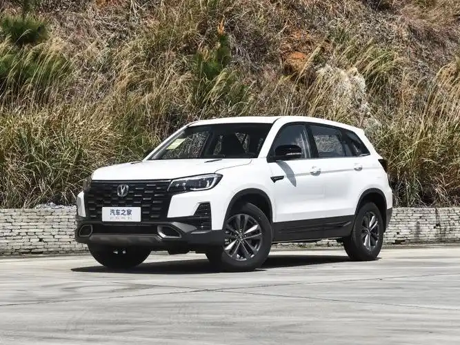 玉林长安cs75大幅降价,优惠3.4万!仅此一次-汽车之家