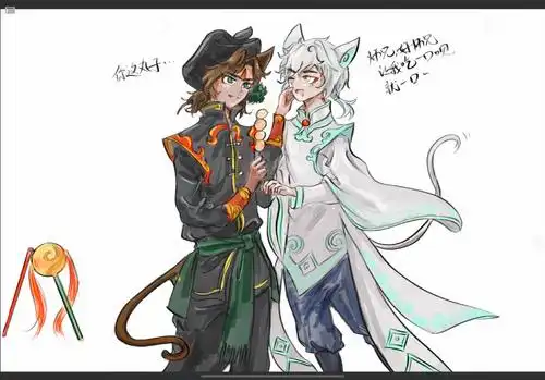 2【武白】重温京剧猫,我怎么才发现这么一对宝藏cp!