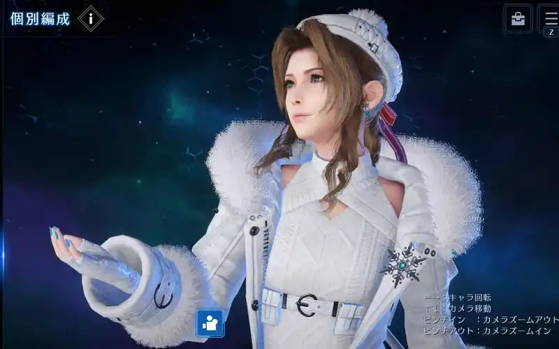 【pc版高清】爱丽丝aerith圣诞冰雪精灵套装细节展示 动态壁纸【ff7ec